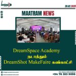 DreamSpace Academy