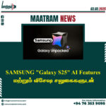 Samsung 1