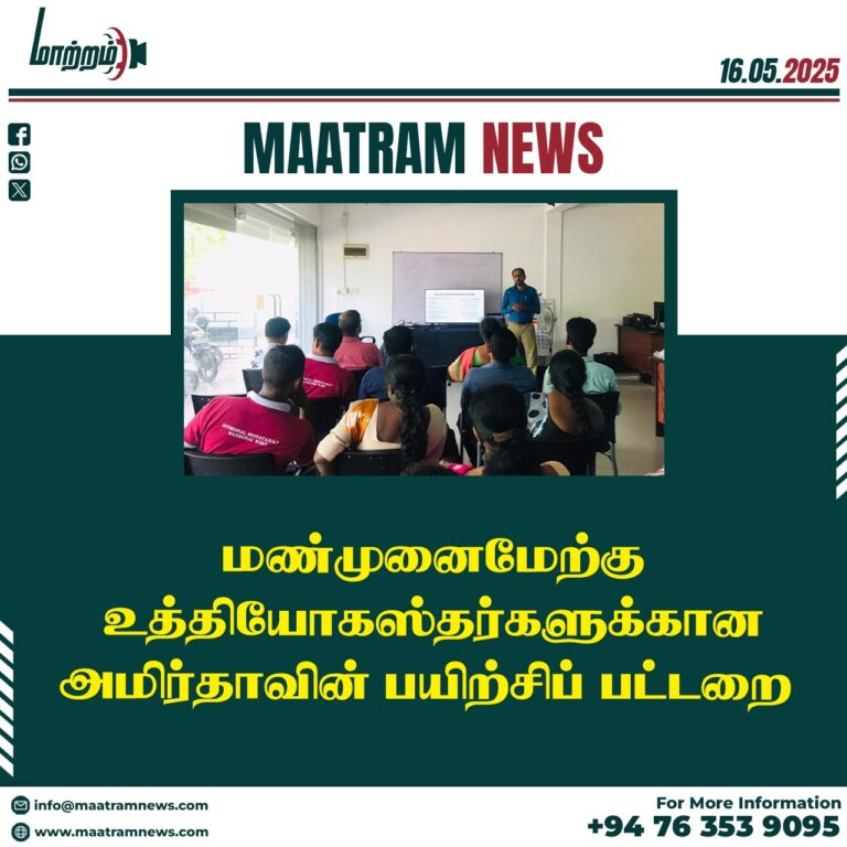 Workshop