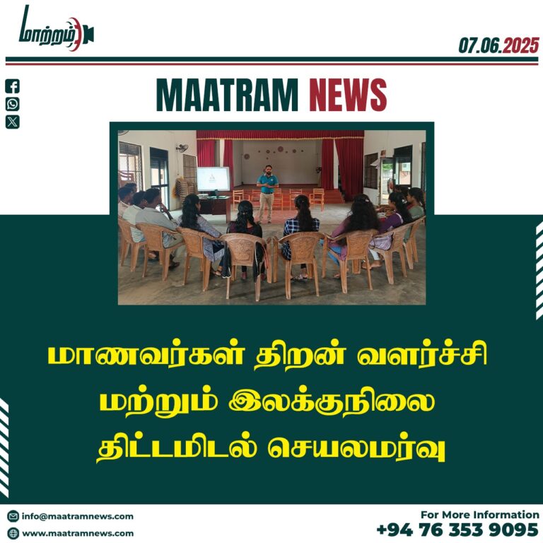 Workshop