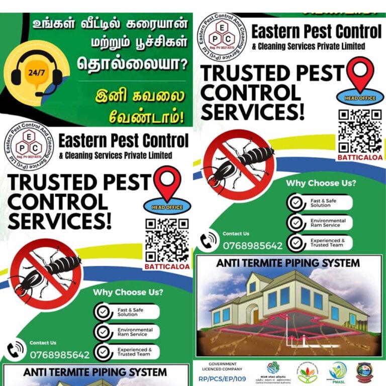Pest Control