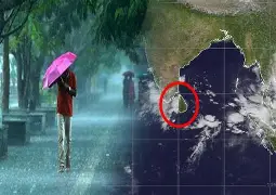 இடியுடன் கூடிய கனமழை: மக்களுக்கு எச்சரிக்கை