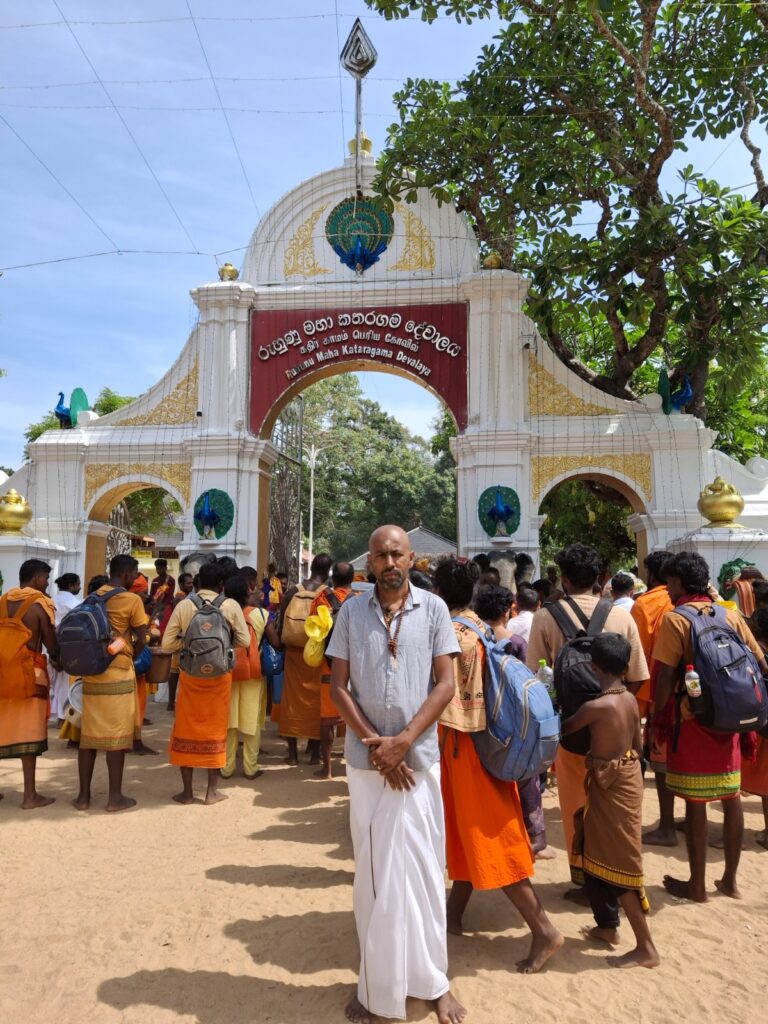 Spiritual Journey