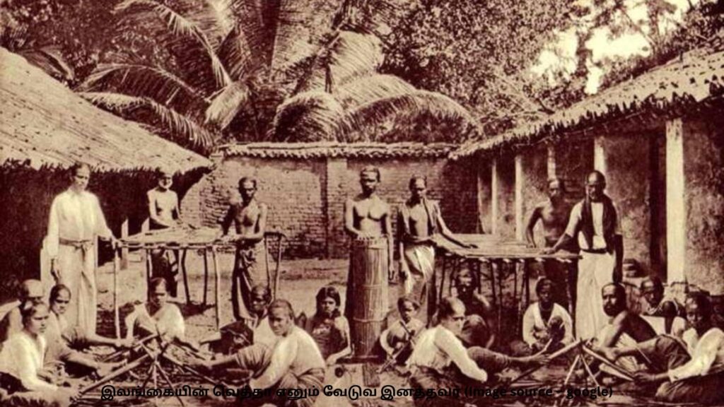 உலக பழங்குடியினர் சர்வதேச தினம் இன்று