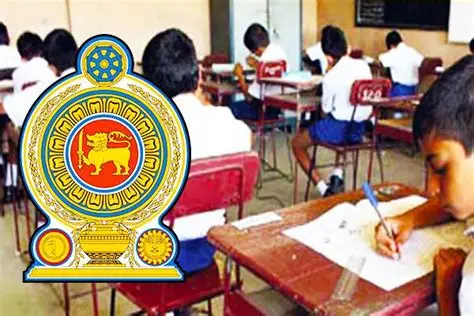 ஐந்தாம் தர புலமைப்பரிசில் பரீட்சை இன்று