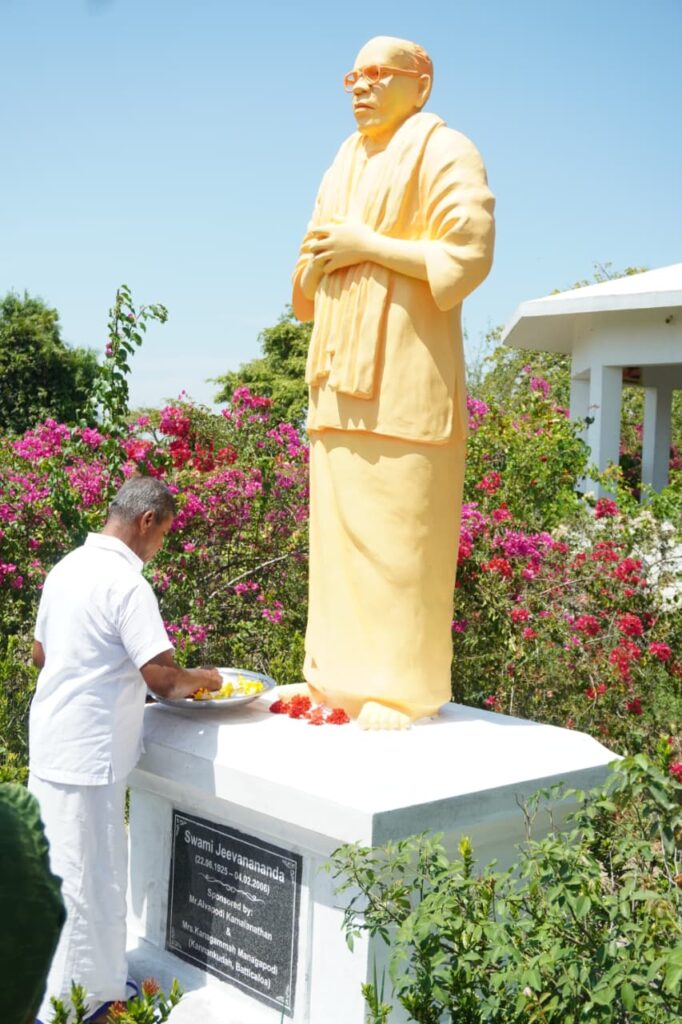 விவேகானந்த பூங்காவின் ஒரு வருட பூர்த்தி தினம்