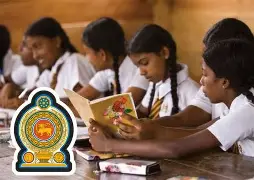 தரம் 5 புலமைப்பரிசில் பரீட்சை பெறுபேறுகள் வெளியாகின