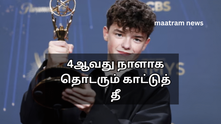 அமெரிக்காவில் எம்மி விருதை வென்றஓவன் கூப்பர்