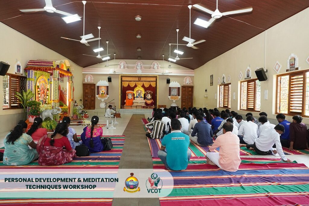 சுய ஆளுமை விருத்தியும் தியான நுட்பங்களும் பயிற்சி செயலமர்வு