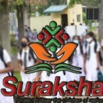 சுரக்ஷா காப்புறுதி திட்டம் தொடர்பான புதிய தகவல்