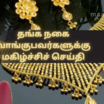 Good News for Gold Buyers