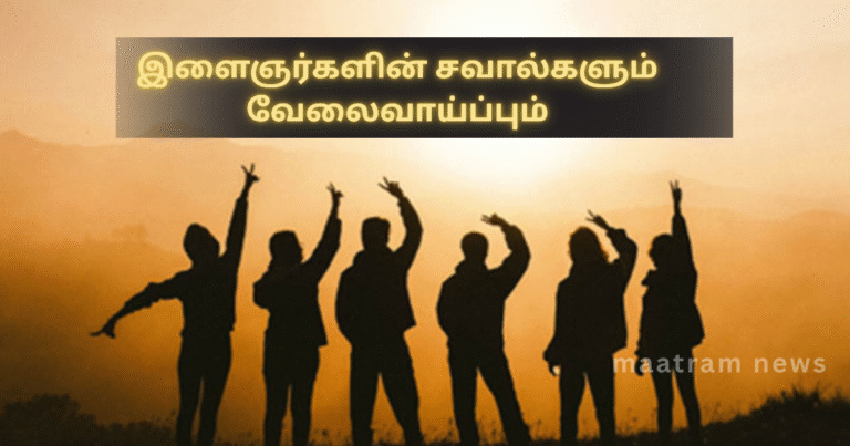 Youth Challenges and Employment