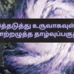 Two Successive Low-Pressure Areas Likely to Form