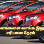 Now Is the Right Time to Buy Vehicles