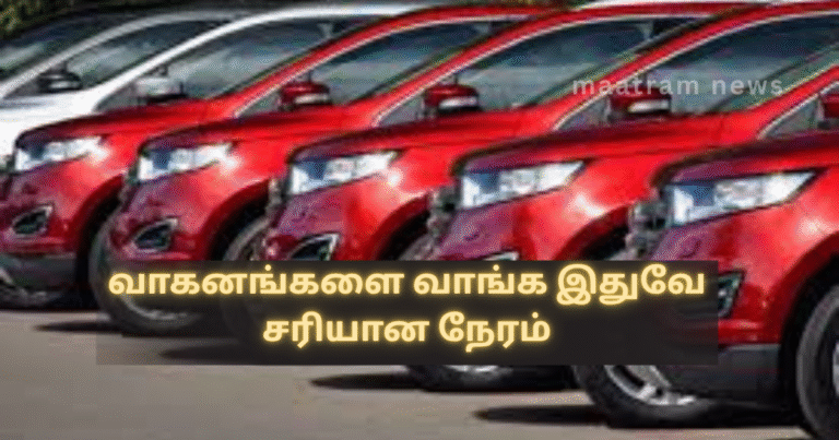 Now Is the Right Time to Buy Vehicles