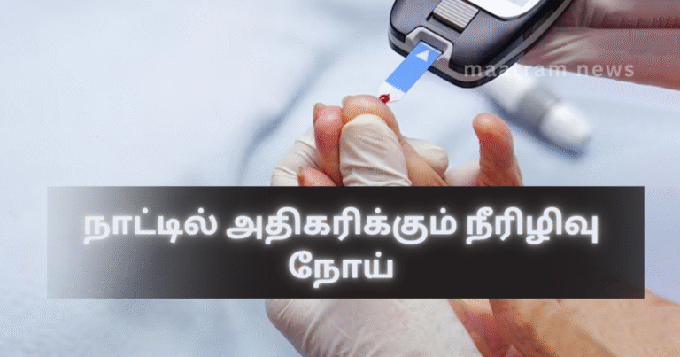 Rising Diabetes in the Country