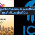 Six Teams to Compete in 2028 Olympics Cricket – ICC Announcement