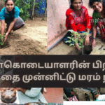 Tree Planting to Mark Donor’s Birthday