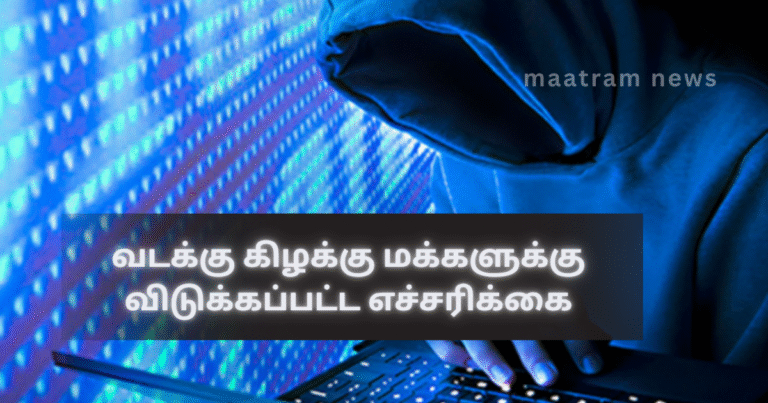 Warning for People in the Northern and Eastern Provinces