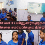 Career Fit and IT Trainees’ Report Submission Event