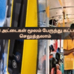 Bus Fares Can Be Paid Using Bank Cards