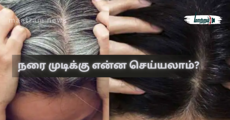 What Can Be Done for Grey Hair?