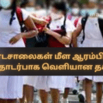 Information Released Regarding the Reopening of Schools