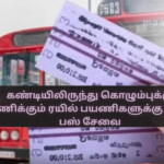 Special Bus Service for Train Passengers Traveling from Kandy to Colombo