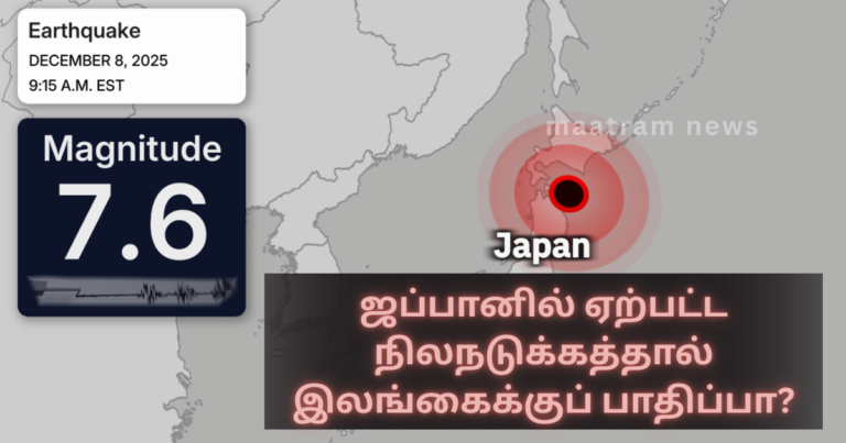 Will Japan’s earthquake affect Sri Lanka