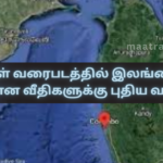 New Features Added on Google Maps for Sri Lanka’s Main Roads