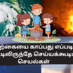 How to Protect Nature : Actions You Can Do from Home