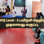 ICT NVQ Level - 3 பயிற்சி நெறியின் முதலாவது வகுப்பு