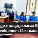 Life Skill Development Workshop for Trainees