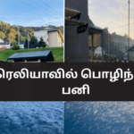 Light Hailfall in Nuwara Eliya