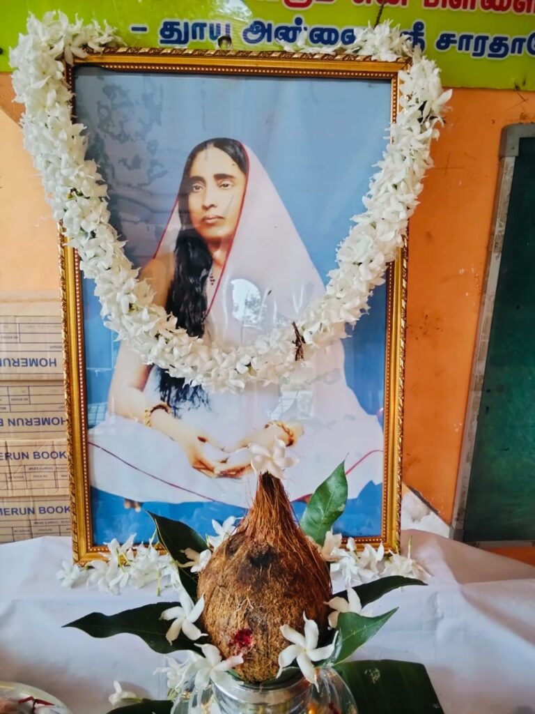 Blessing Pooja of Mother Sri Sarada Devi for the New Year