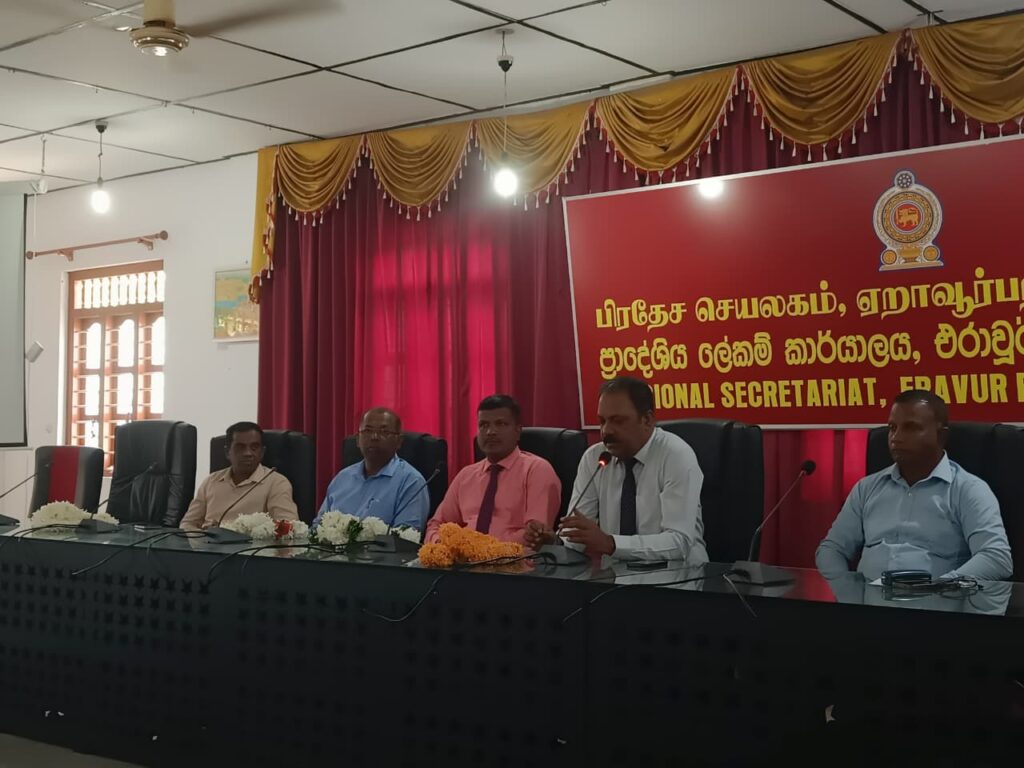 Certificate Awarding Ceremony