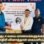 Distribution of Model Question Papers for Kalkuda Zone Students