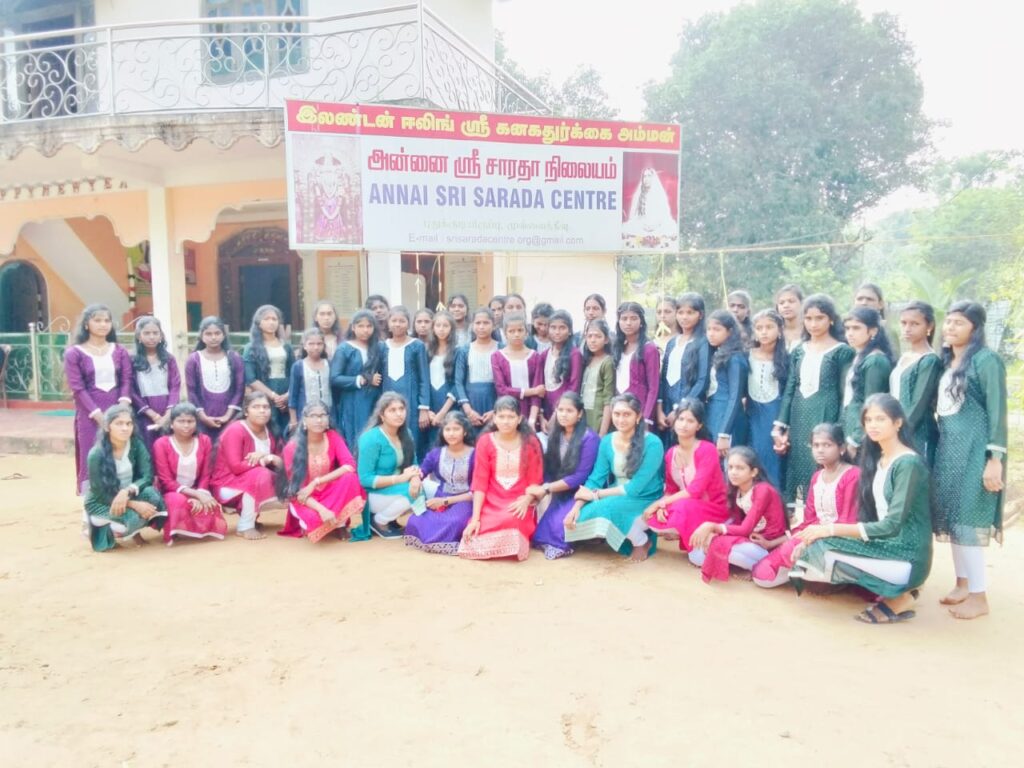 Thai Pongal Festival Celebrated at Annai Sri Sarada Home