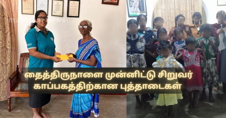 New Clothes Distributed to a Children’s Home to Mark Thai Festival