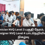 Introduction Programme for ICT Technician NVQ Level 3 (Part-Time) and Computer Graphic Designer NVQ Level 4 Courses