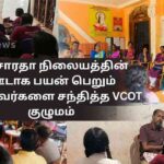 VCOT Team Meets Students Benefiting Through Sri Sarada Nilayam