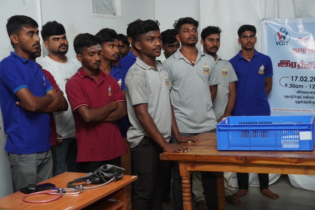 Blood Donation Program Held at the College
