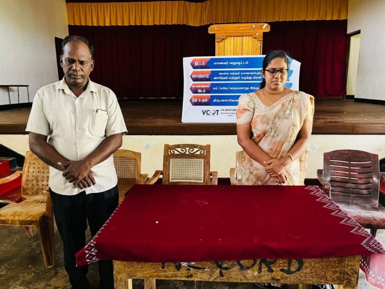 மெல்ல கற்கும் மாணவர்களுக்கான வாசித்தல் மற்றும் எழுத்து திறன் மேம்பாடு