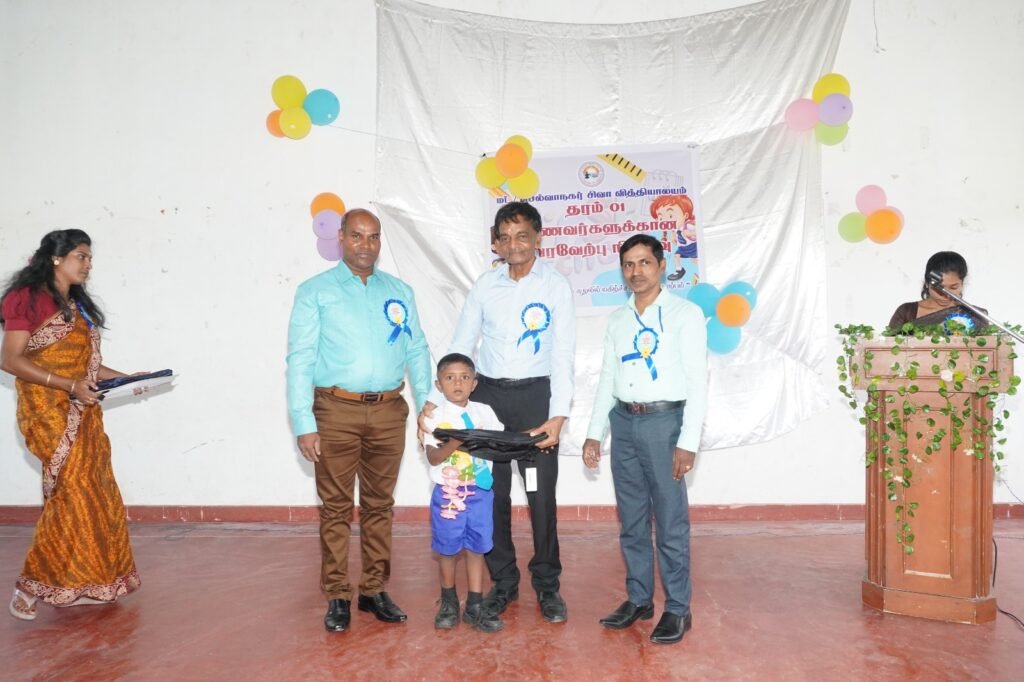 பாலர் பாடசாலைக்கு கல்வி உபகரணங்கள் வழங்கி வைப்பு