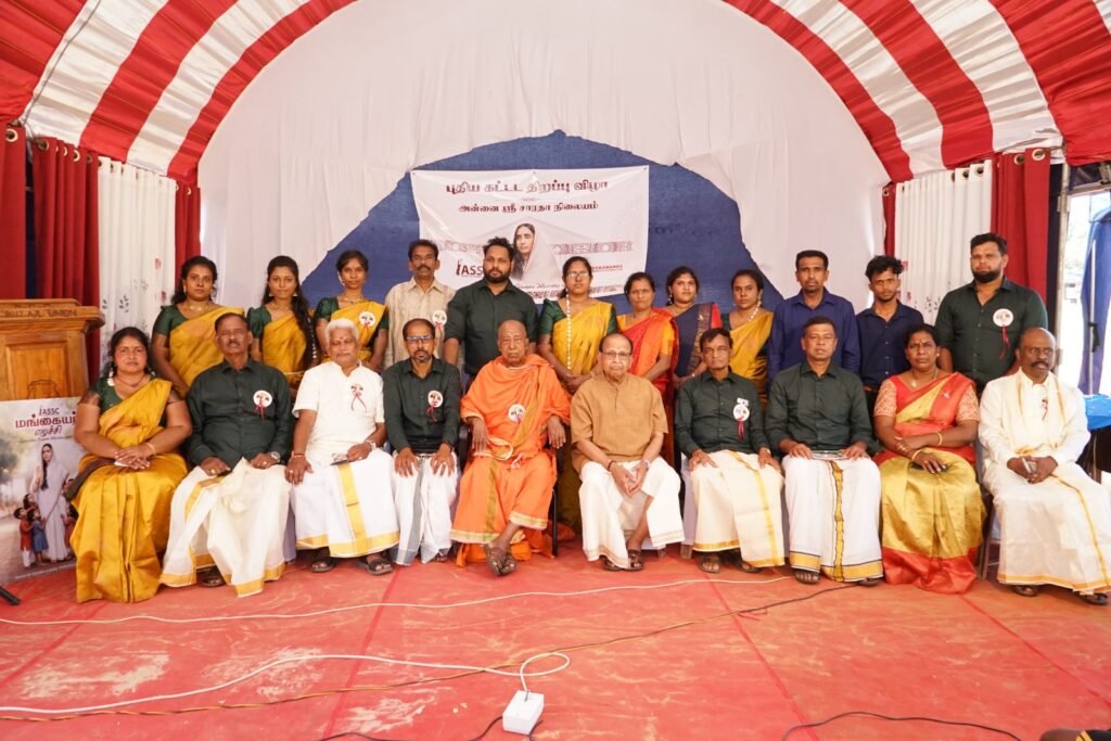 அன்னை ஸ்ரீ சாரதா நிலையத்திற்கு புதிய கட்டிடம்