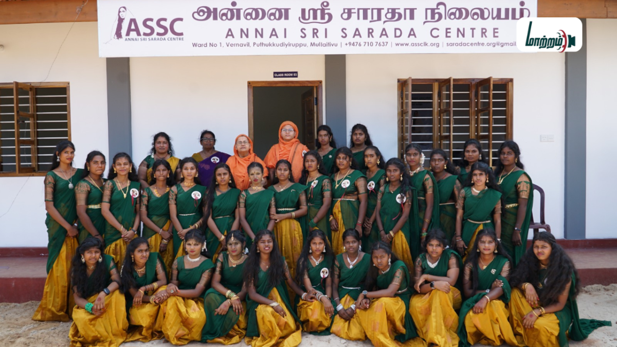 அன்னை ஸ்ரீ சாரதா நிலையத்திற்கு புதிய கட்டிடம்
