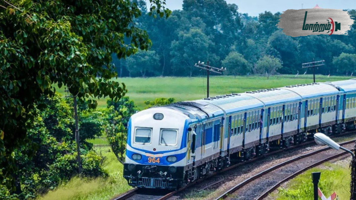 சிறப்பு தொடருந்து சேவைகள்