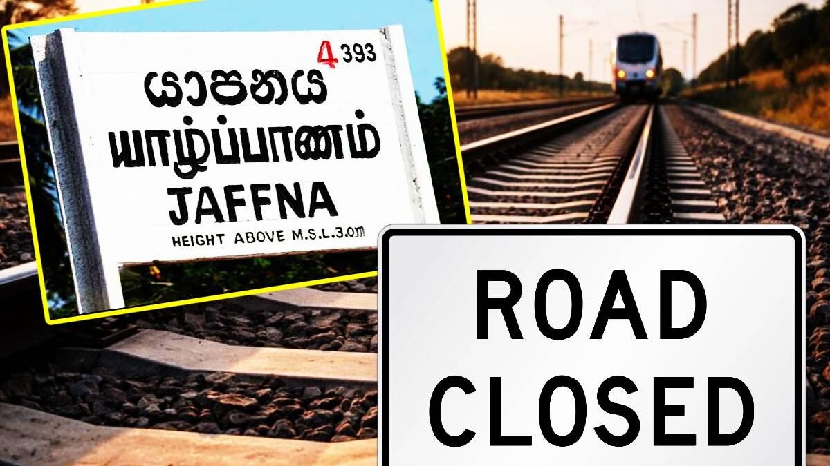 யாழ். பொதுமக்களுக்கு வெளியான அவசர அறிவித்தல்