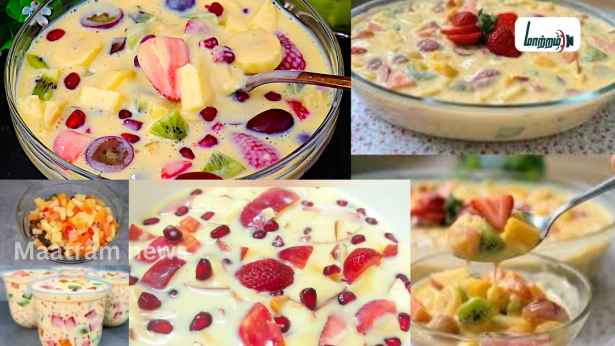 5 வகையான Fruit கஸ்டர்ட் எப்படி செய்வது
