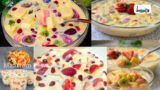 5 வகையான Fruit கஸ்டர்ட் எப்படி செய்வது
